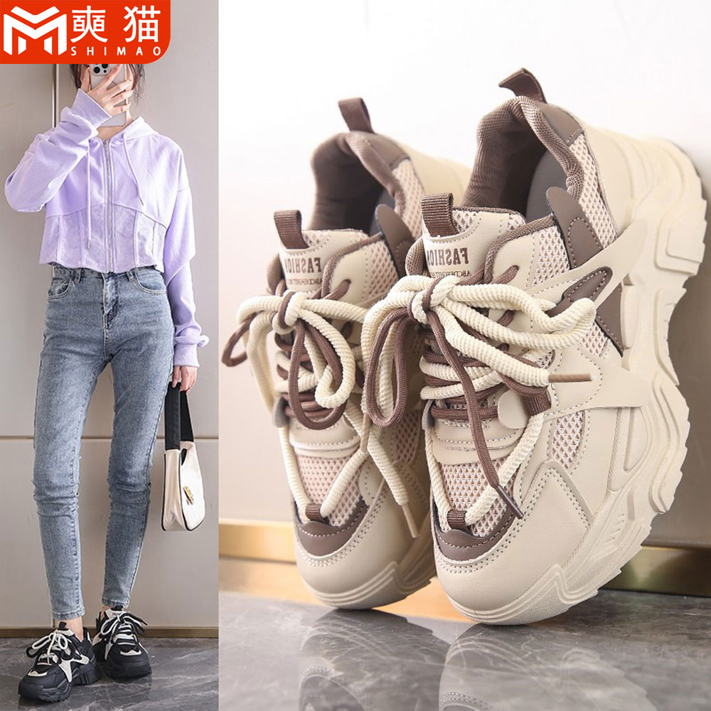 Women'S Shoes Running Sports - Tênis Casuais Respiráveis para Mulheres, Novos