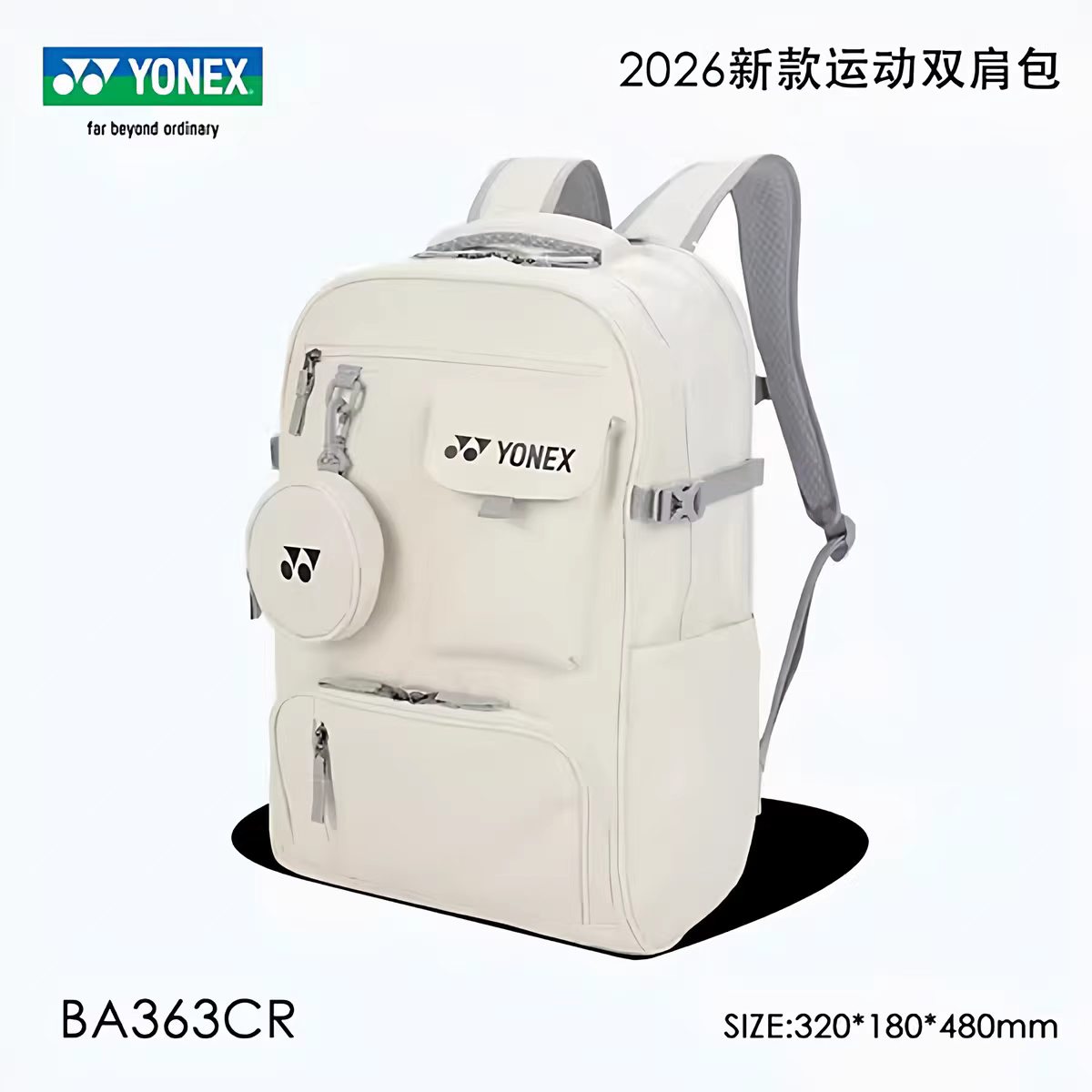 Bolsa de Badminton Yonex Ba363 - Women'S Shoes Yonex avaliação e preço