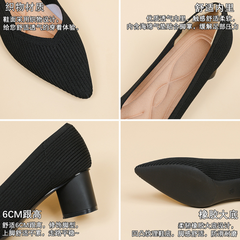 Sapatos Femininos de Salto Alt - Court Heel Pointed avaliação e preço